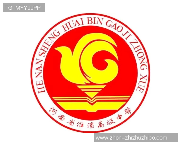 校园足球标志的设计理念与文化内涵探讨及其对青少年足球发展的影响 校园足球标志的设计理念与文化内涵探讨及其对青少年足球发展的影响